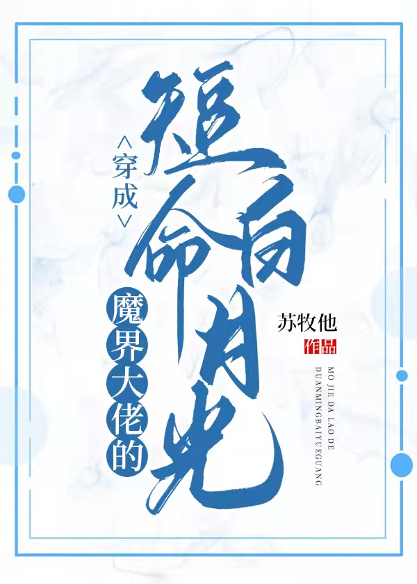 Ű��Ů������HE�籾[����]