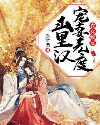 ũŮ�¸���ɽ�ﺺ�����޶�