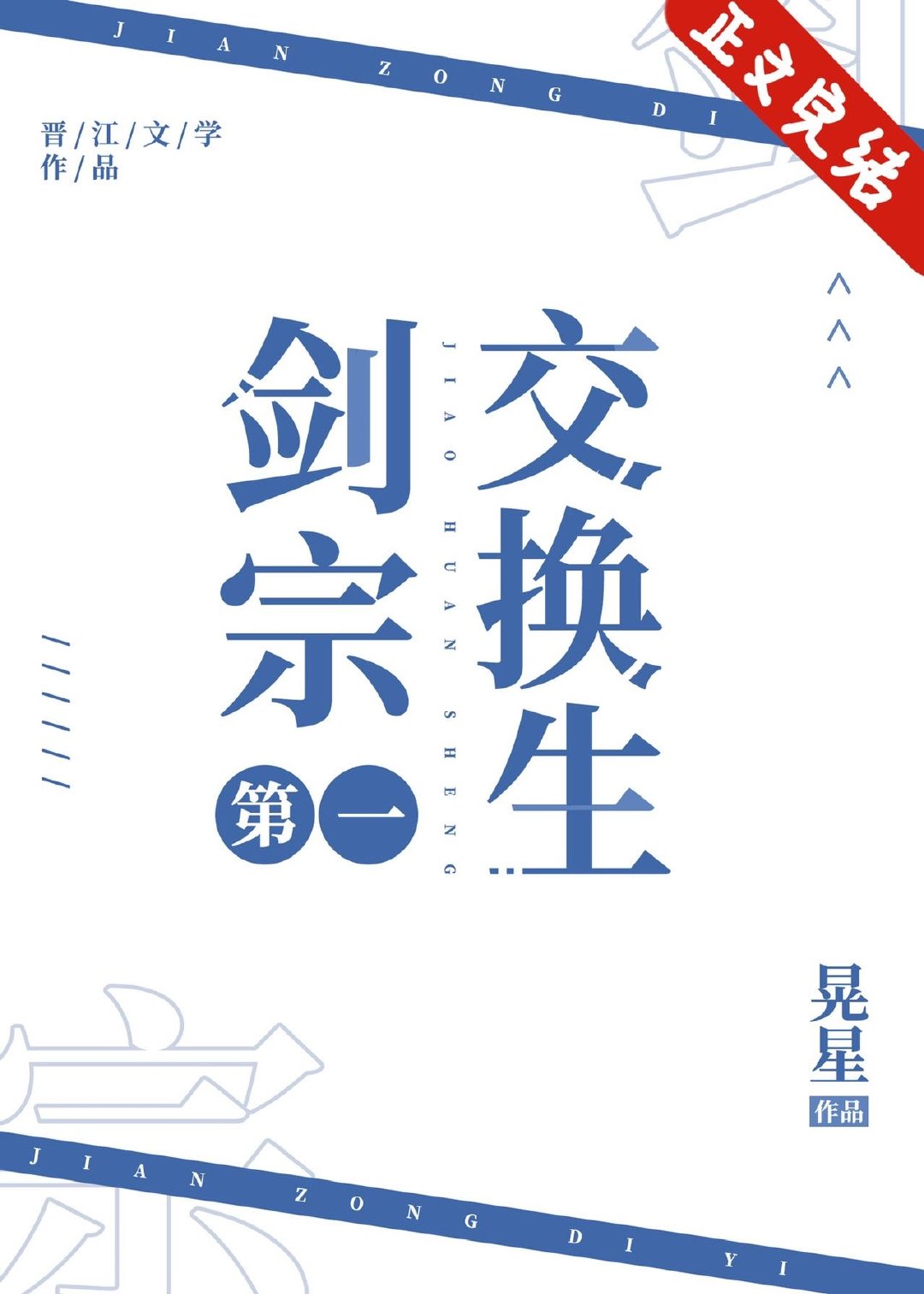 ���ڵ�һ������