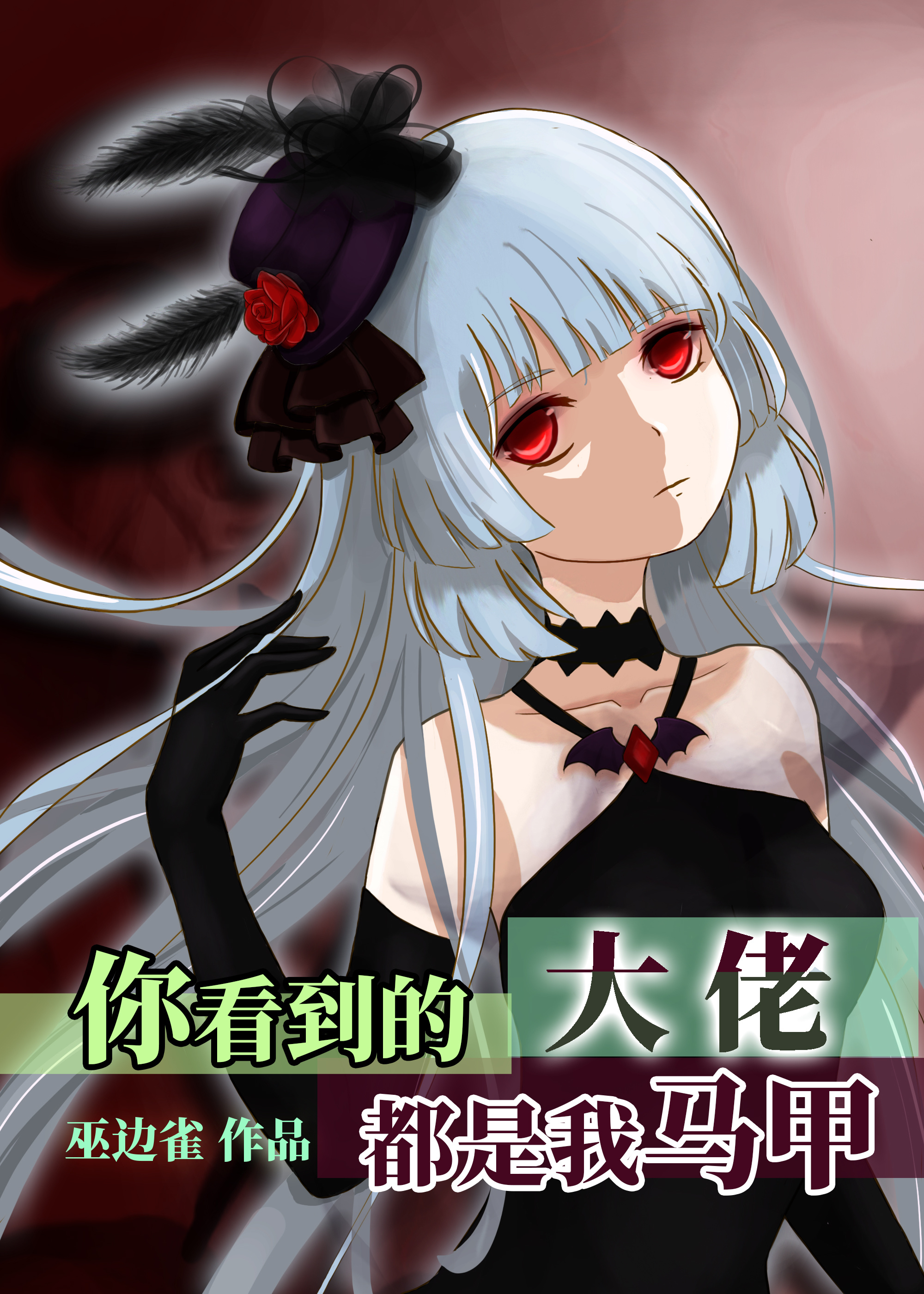 �㿴���Ĵ��ж���������[����]