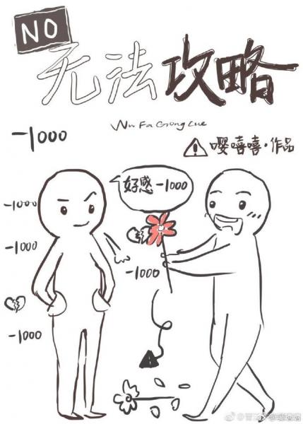 �޷�����