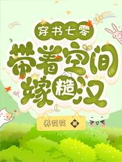 �������㣺���ſռ�޲ں�