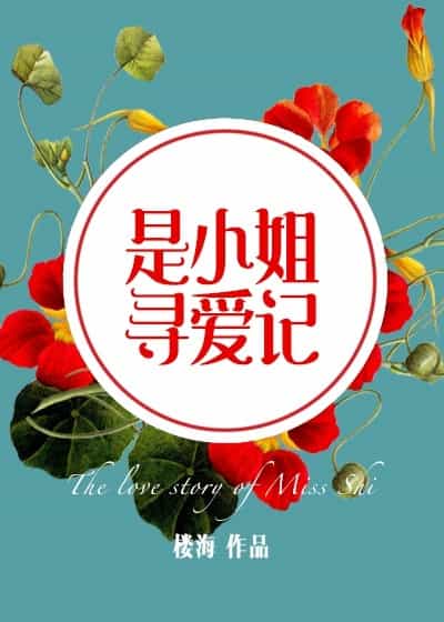 ��С��Ѱ����