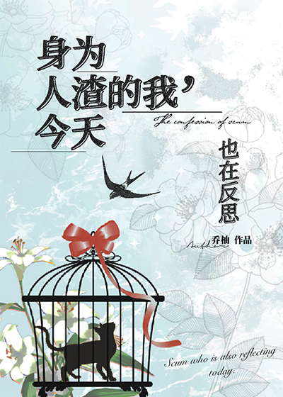 �����������ҽ���Ҳ�ڷ�˼