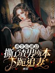 ��������˺�����о籾�¹�׷��