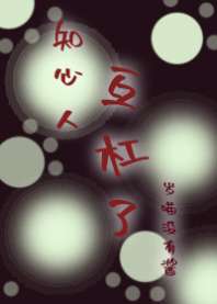 ֪���˻�����