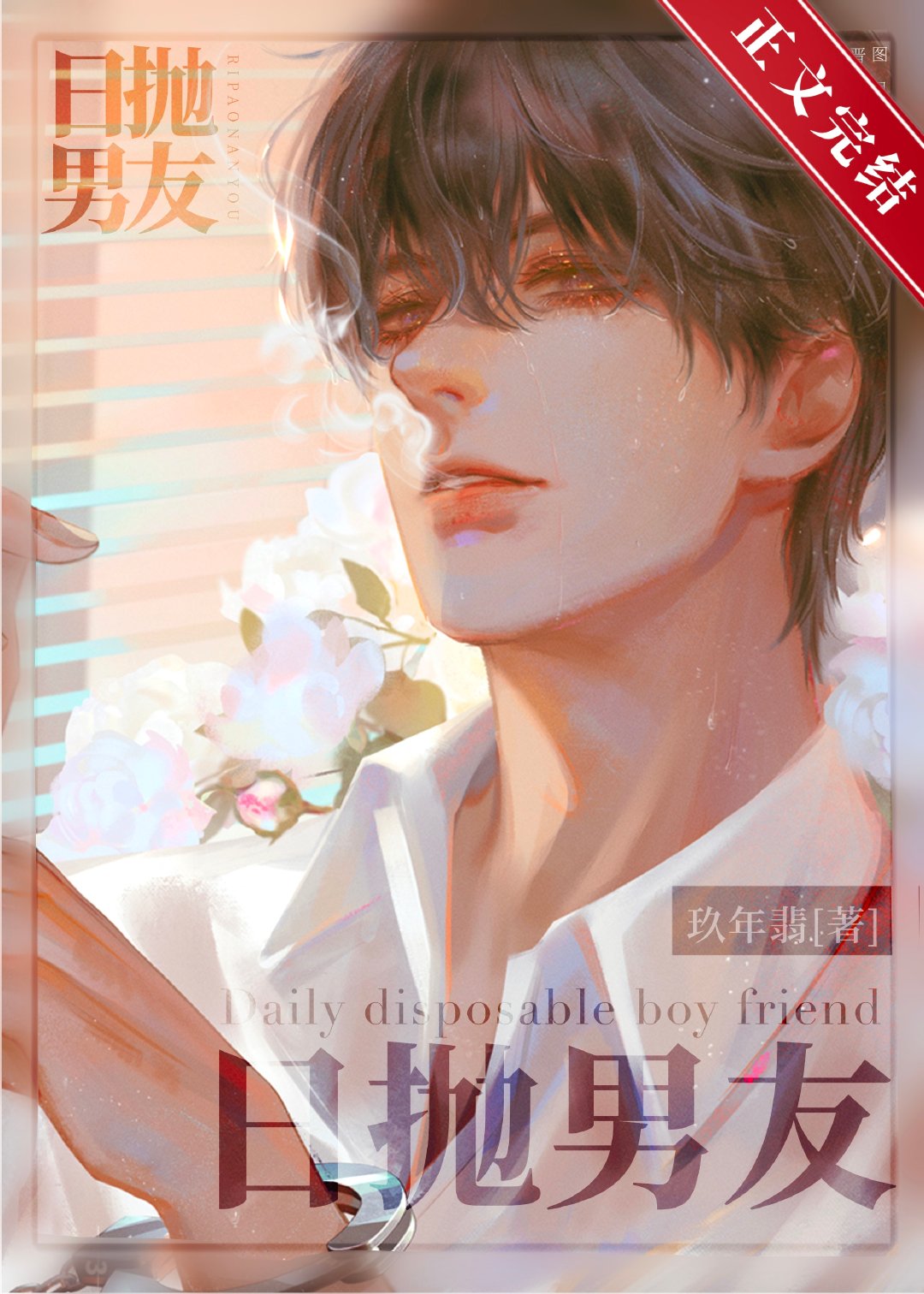 ��������