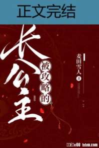 �����Եĳ�����