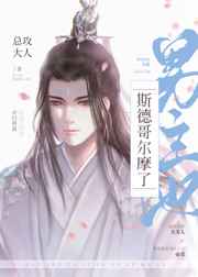 ������˹�¸��Ħ��