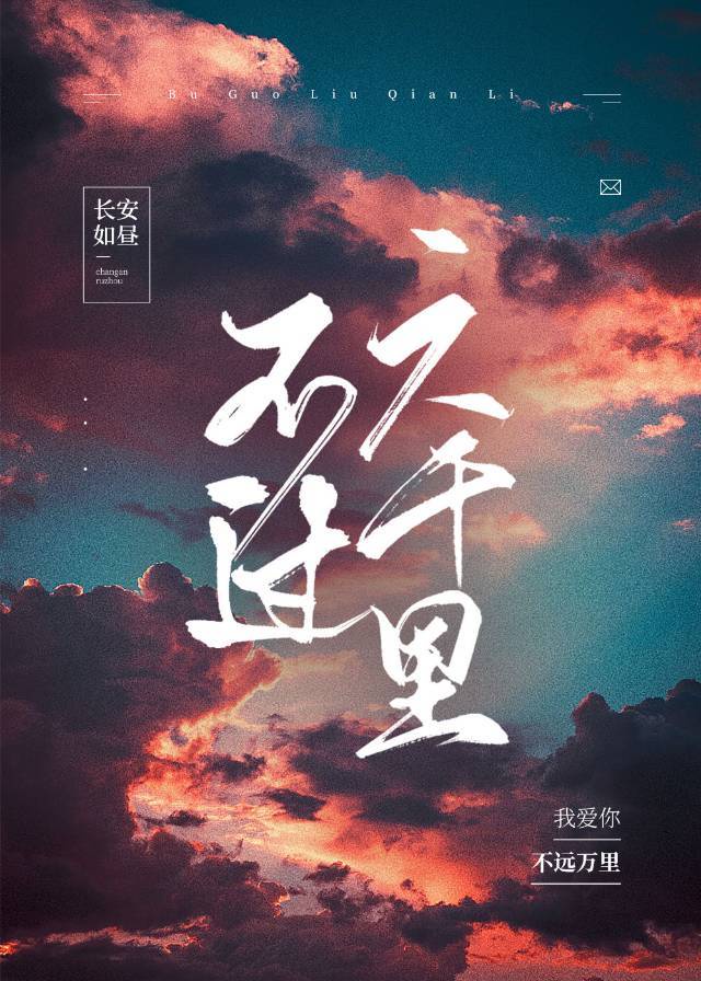 ������ǧ��