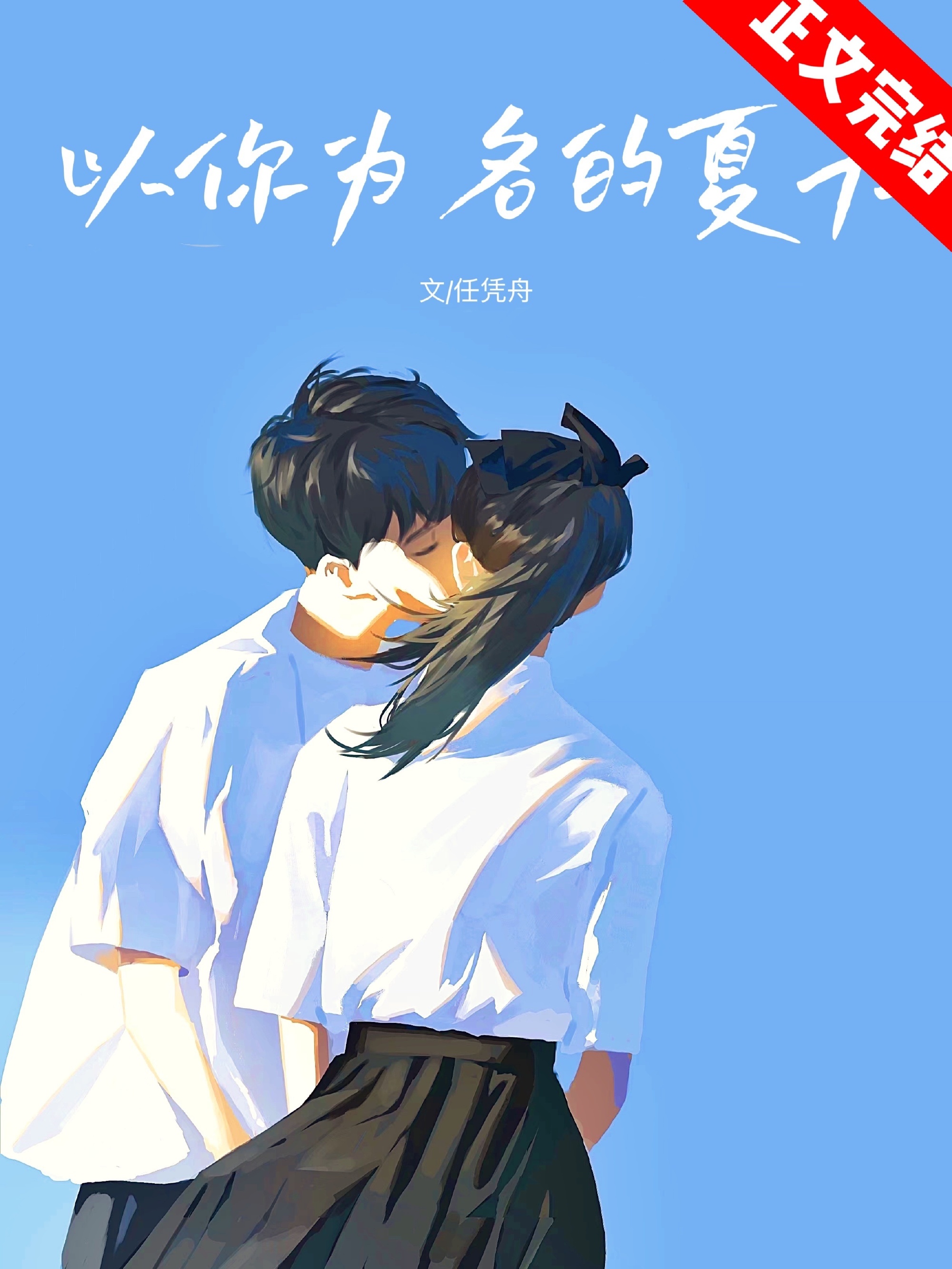 ����Ϊ��������