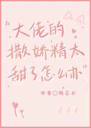 ���е�������̫������ô��