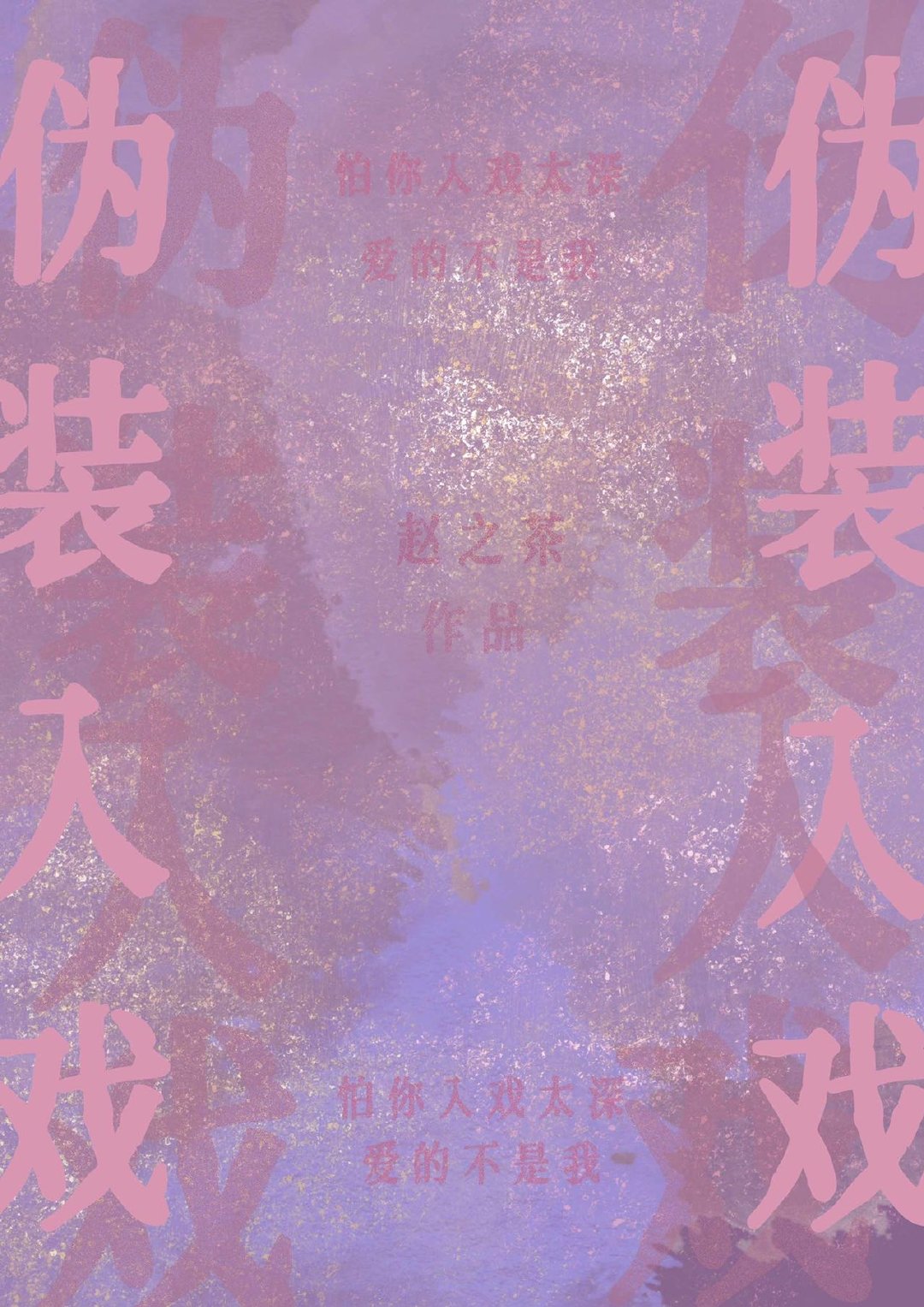 αװ��Ϸ[����Ȧ]