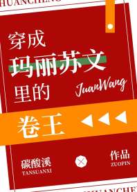 ͬʱ����У԰�ĺ��ܲ���