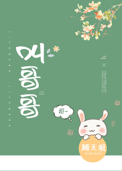 ��ϲ�������ã��ܾ���