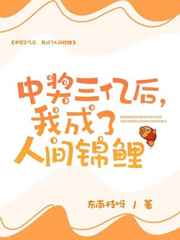 �н����ں��ҳ����˼����