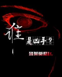 ˭������[�촩]