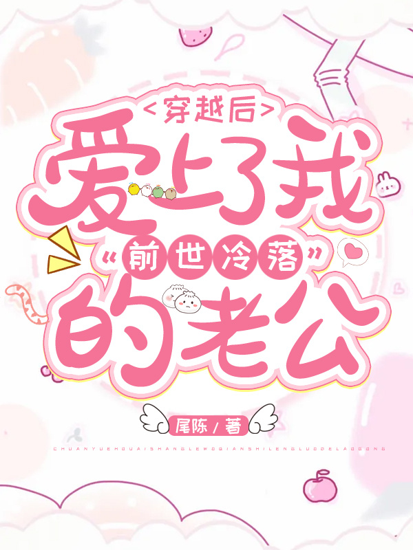 ��Խ��������ǰ��������Ϲ�