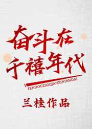 �ܶ���ǧ�����