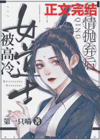 ������Ů��ʿ����������