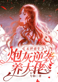 ĩ���������ڻ���Ϯ������