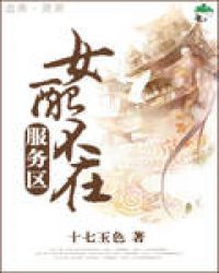 Ů�䲻�ڷ�����