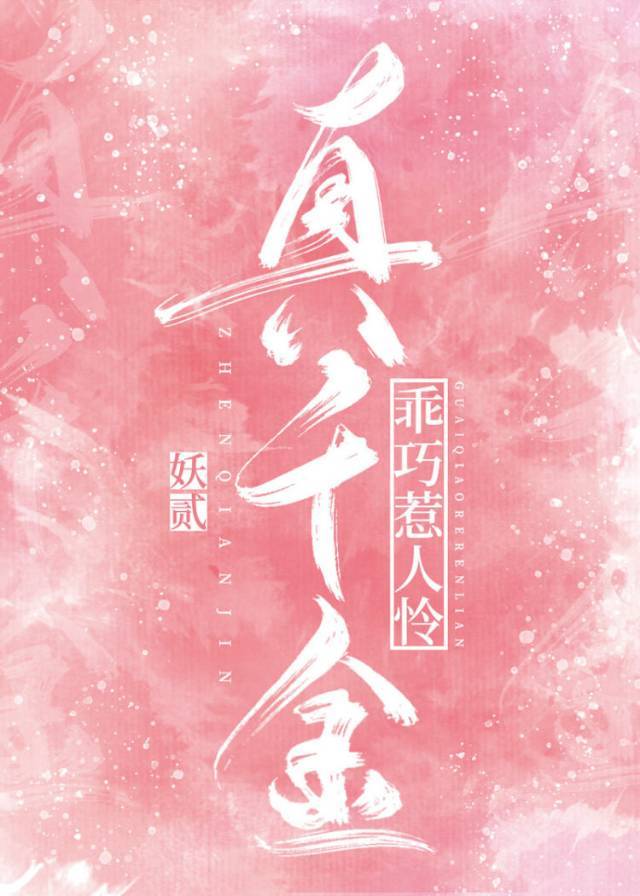 ��ǧ�����������