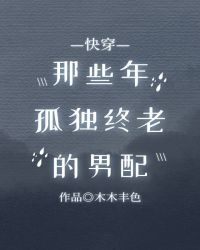 ��Щ��¶����ϵ�����[�촩]