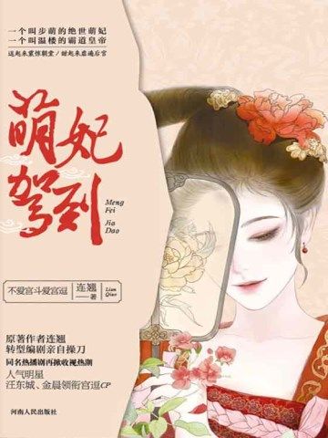 �����ݵ�