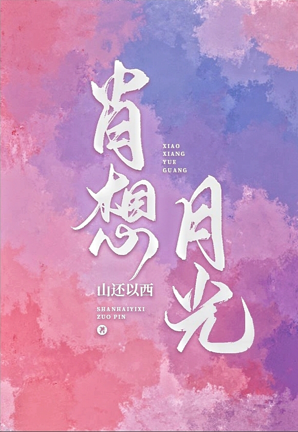 Ф���¹�[����Ȧ]