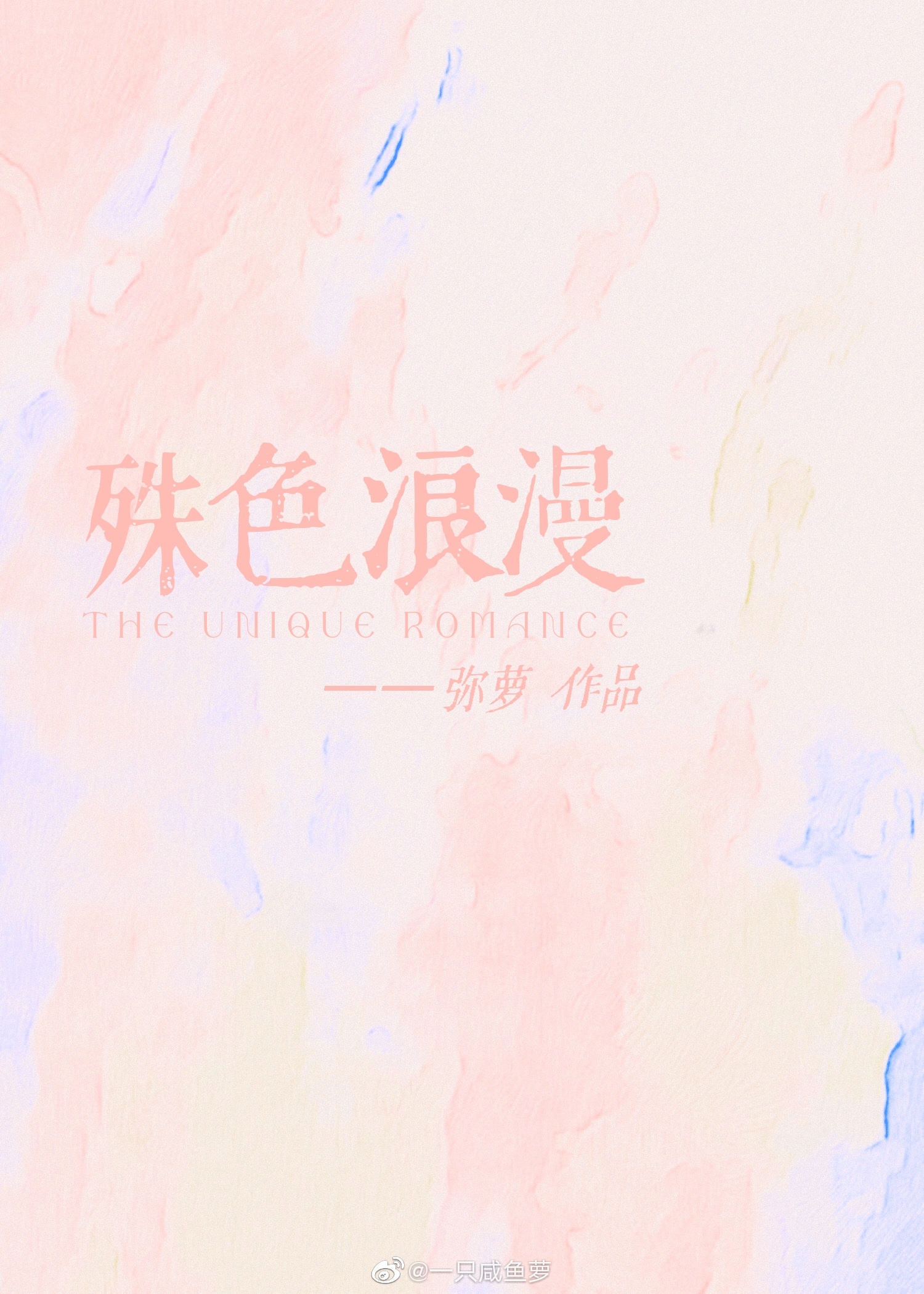 ��ɫ����[����Ȧ]