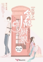 ����֮ȫ��С����