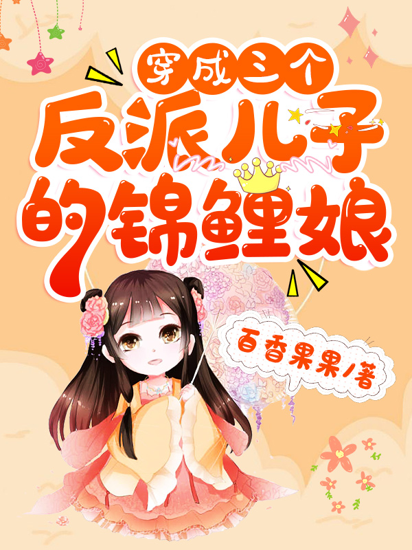 �����������ɶ��ӵĽ�����