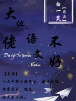 ���������Ĳ���