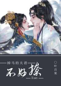 �����ķ��������