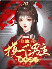 ���ɣ�����һ���������޵���