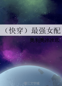 [�촩]��ǿŮ��