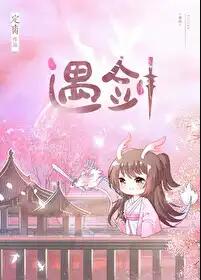 ���뽣����