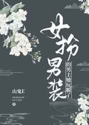 Ů����װ��������������