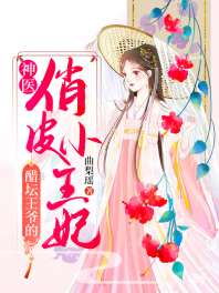 ��̳��ү����ҽ��ƤС����