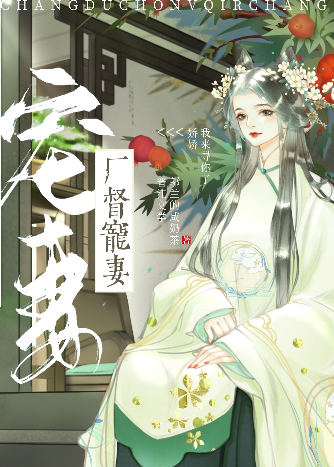 ���������ճ�[����]