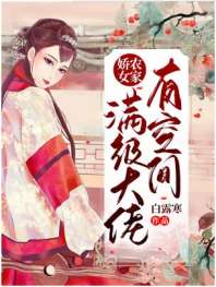 ũ�ҽ�Ů�����������пռ�