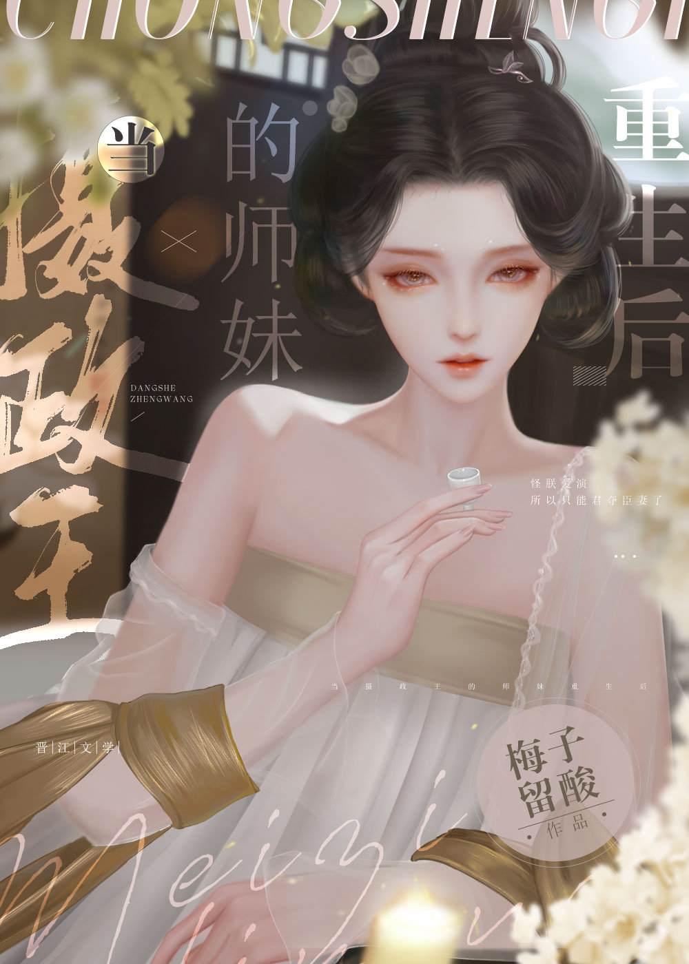 ����������ʦ��������