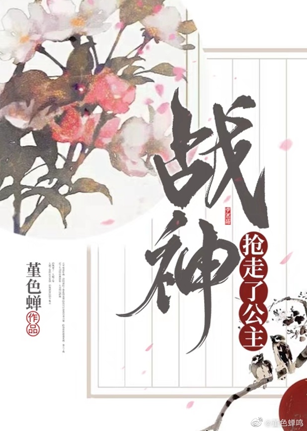 ƫִս�������˹���