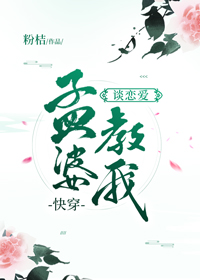 ���Ž���̸����[�촩]