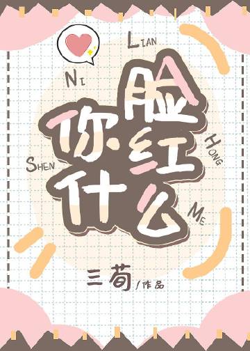 ������ʲô