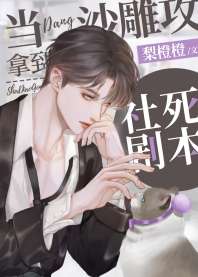 ��ɳ���õ������籾