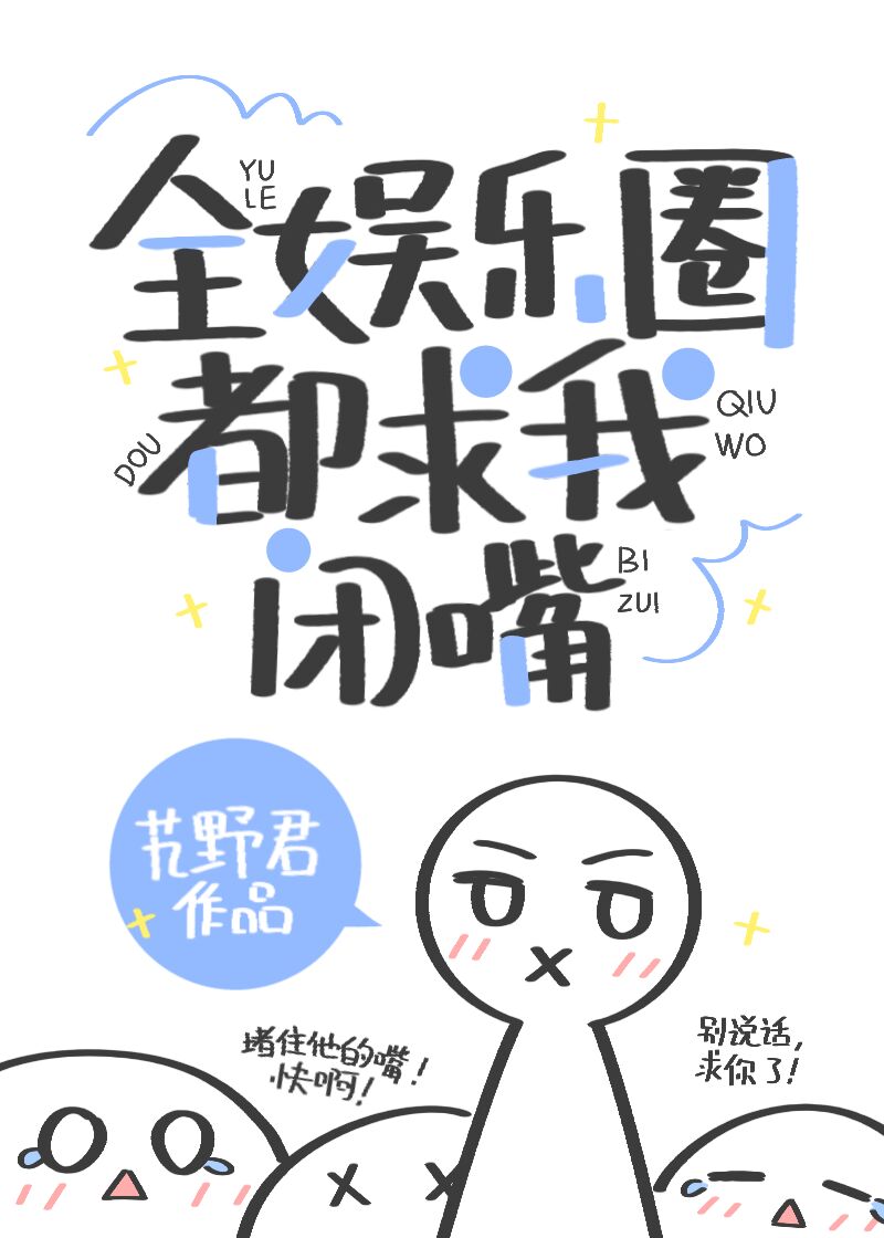 ȫ����Ȧ�����ұ���