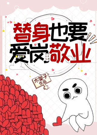 ����ҲҪ���ھ�ҵ