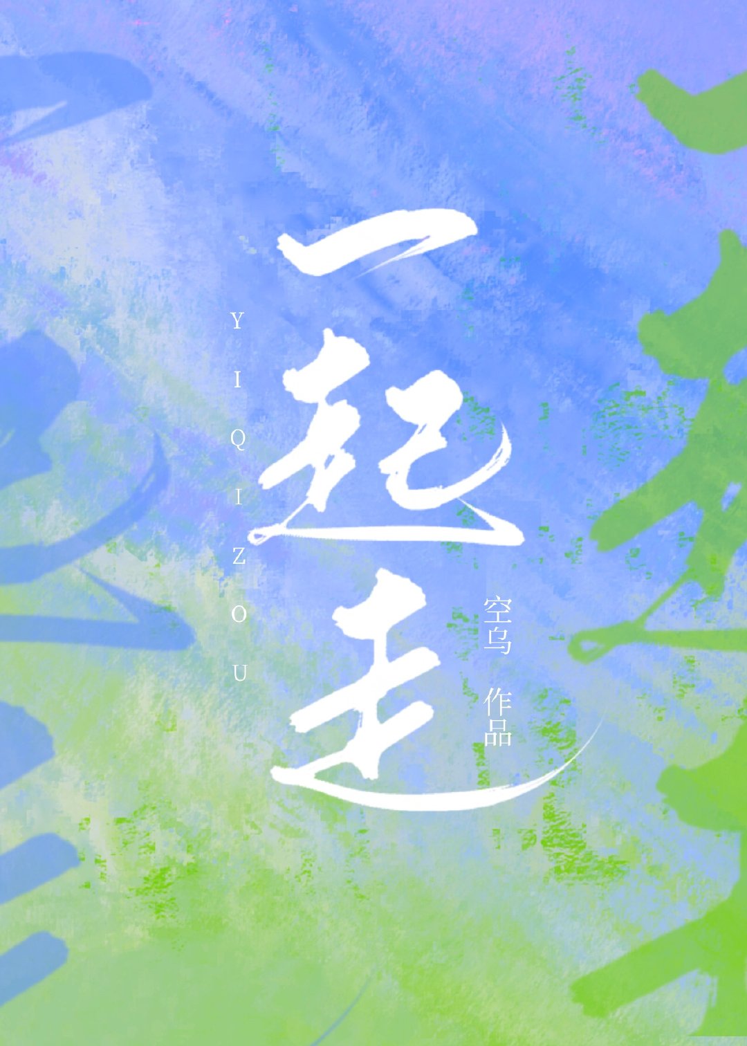 Alpha���Alpha�ǲ������ﲻ��